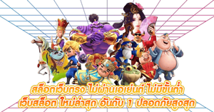 glx365 รวมเกมครบวงจร ระบบเสถียร เล่นง่ายได้เงินจริง